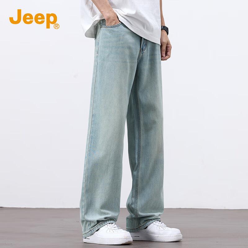 Jeep Men's Lyocell Blend Loose Straight-Leg Jeans