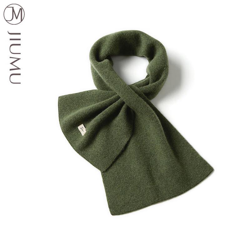 JIUMU Women's Double-Layer Warm Wool Cashmere Scarf