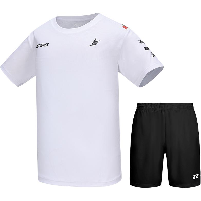 YONEX Lin Dan Collection Casual Sportswear Men's 10086LDCR