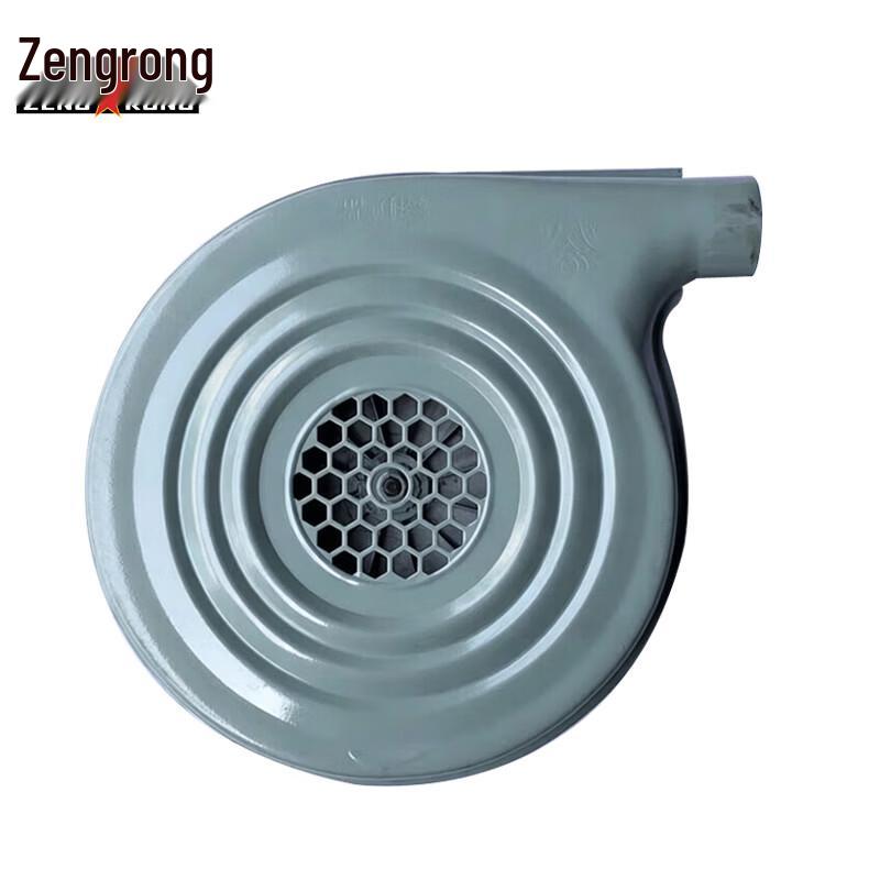 Zengrong 250W Commercial Stove Electric Blower Fan