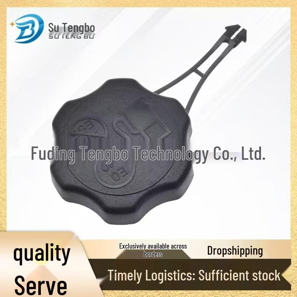Крышка топливного бака газонокосилки Briggs & Stratton 675Exi 594061 Yes чёрный