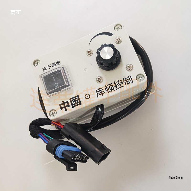 Electronic Throttle Speed Controller for Bulk Cement Tanker Air Pump