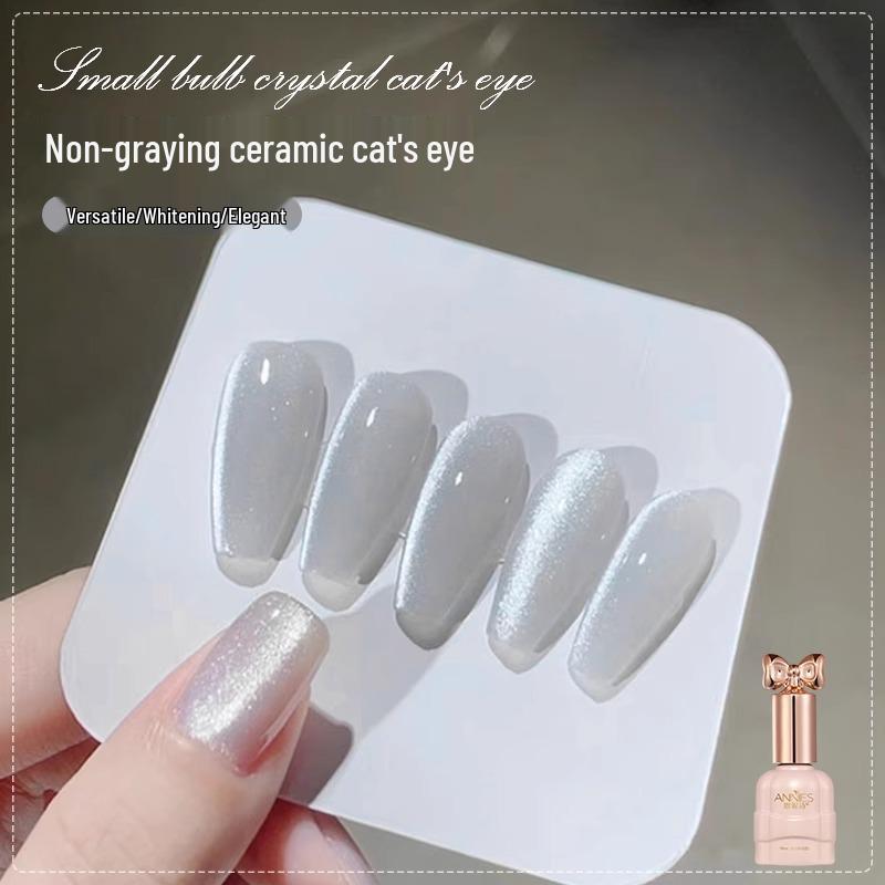 

Гель-лак для ногтей Eniishi Ceramic White Cat Eye - Бестселлер осени 2025