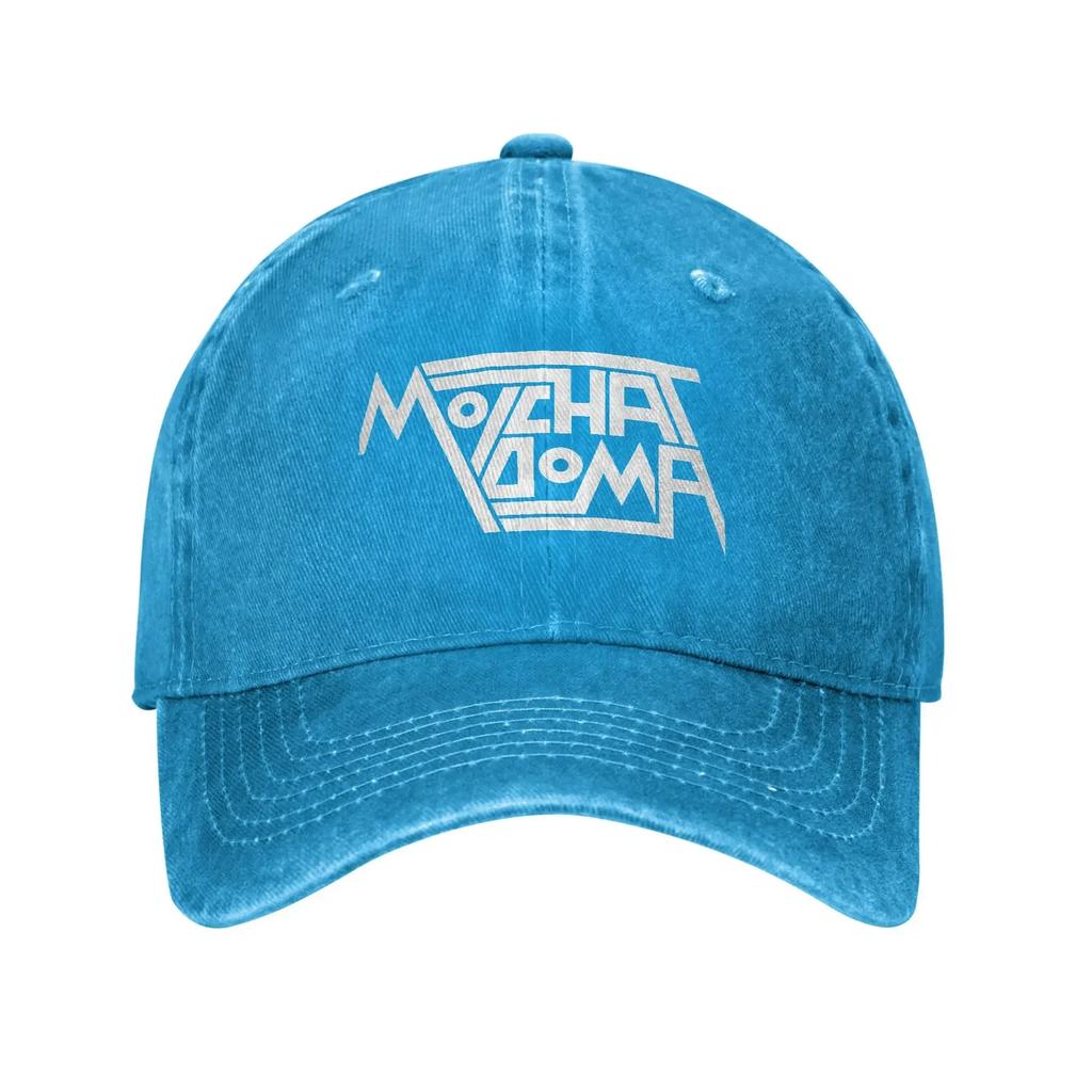 Baseball Cap Molchat Doma Band Summer Casual Trucker Hat  Women Men Design Running Hippie Sun Visor Snapback Cap