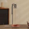 Chinese Zen Incense Holder for Sticks Upside Down Incense Burner with Wooden Ash Catcher Buddhism Supplies Home Decoration 2025
