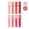 Lip Blurism 5g