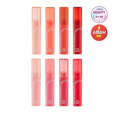 Lip Blurism 5g