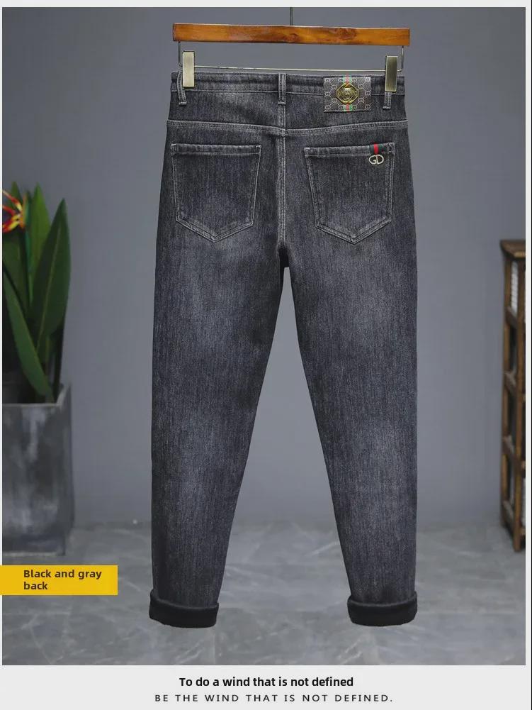 2022 Men's Trendy High-End Winter Mink Velvet Jeans