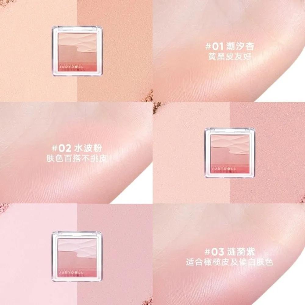 Judydoll Orange Water Satin Blush Two-Color Blush Palette