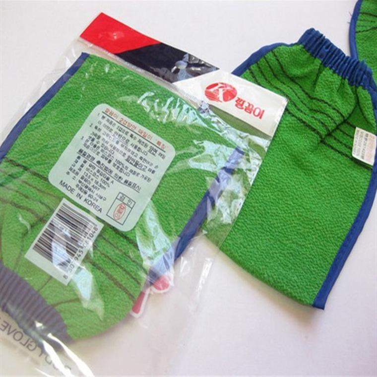 Luvas Esfoliantes de Banho Coreanas de Dupla Face e Esfoliante de Costas