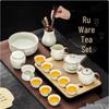 Haofeng Ru Kiln Travel Tea Set