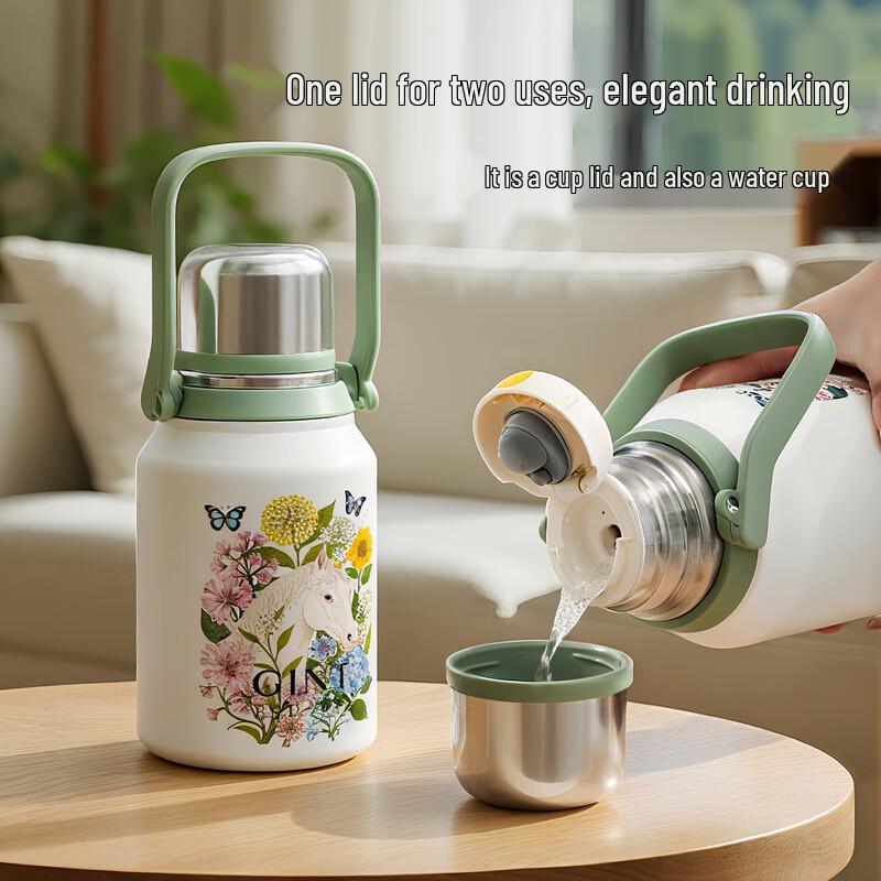 Jiate Large Capacity Insulated Sports Water Bottle