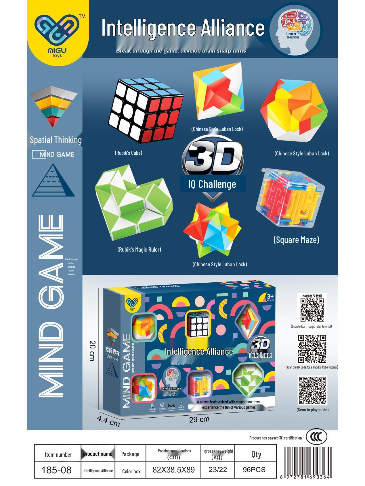 

Intelligence Puzzle Magic Cube Lock Set - Decompression Challenge Game for Children, Kindergarten Toys & Gifts