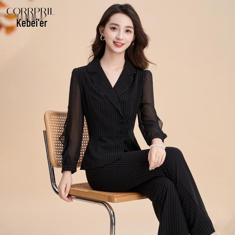 Women s 2025 Spring/Autumn Casual Two-Piece Suit