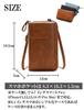 FairyPomu Smartphone Shoulder Bag, Smartphone Pouch, Wallet Shoulder Bag, Wallet, Crossbody Smartphone Pouch, Lightweight, Small, for Men and Women