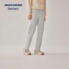 Skechers Unisex Knitted Athletic Pants