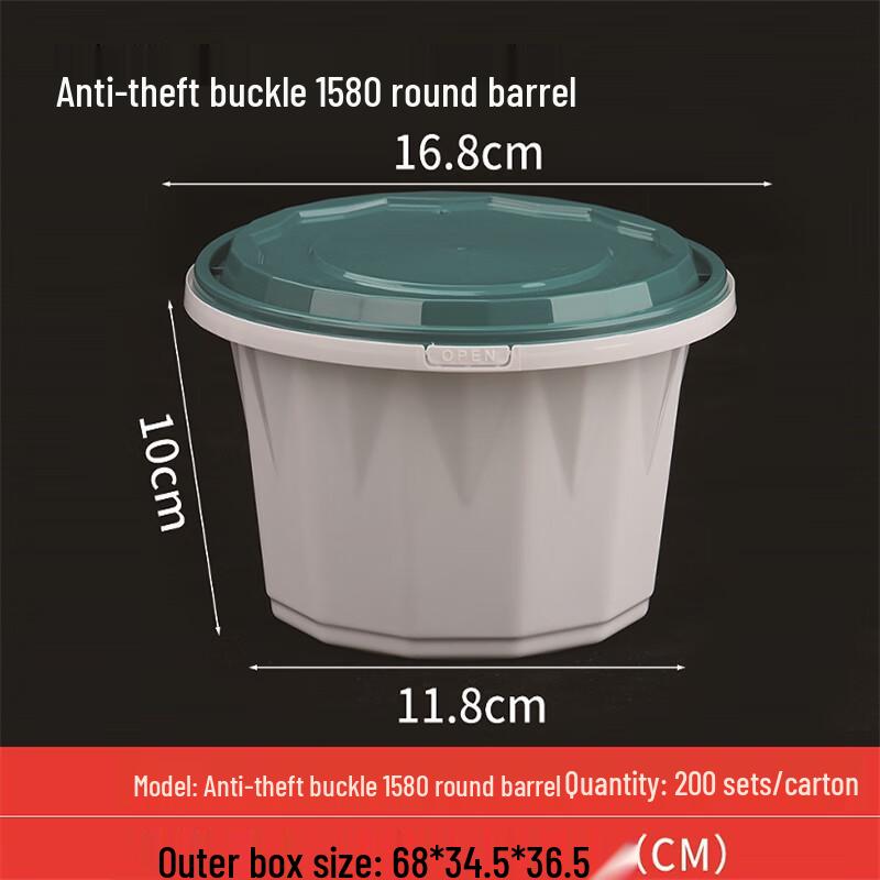 Anti-Theft Disposable Round Takeaway Food Containers