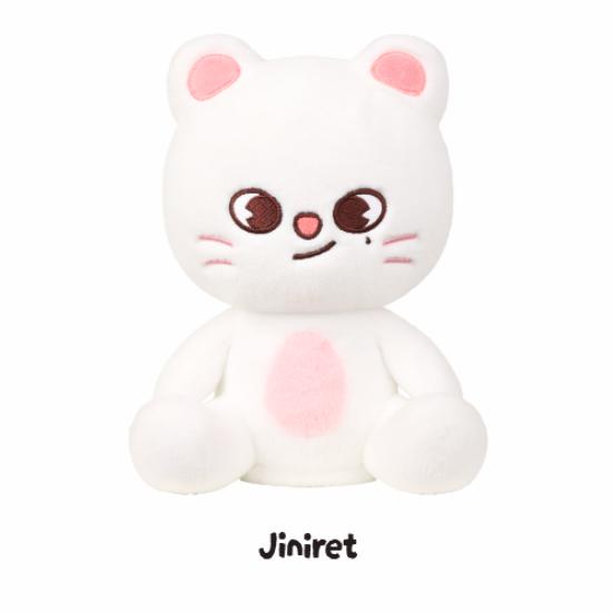 SKZOO PLUSH DANCING Version - RUN IT
