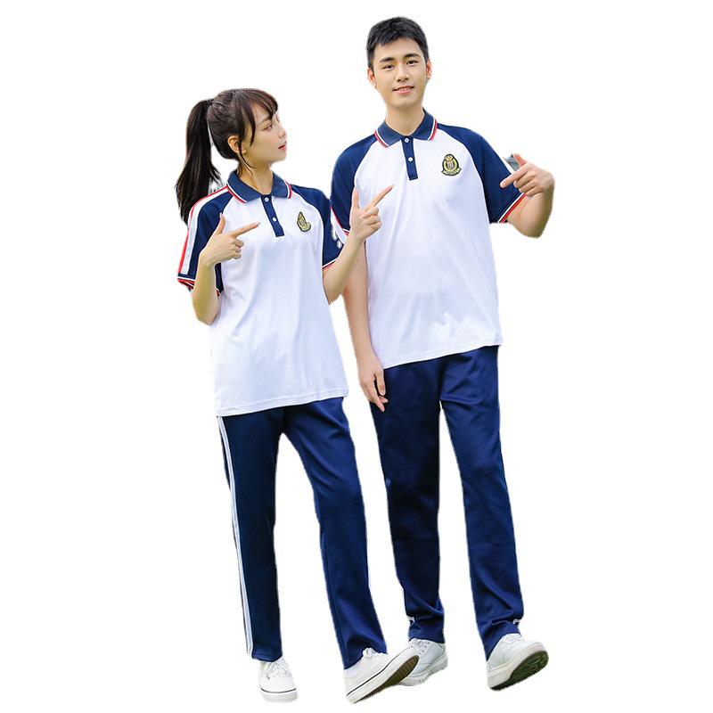 Herren Sportbekleidungsset Sommer 2022: Kurzarm & Lange Hose Schuluniform
