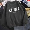 Men's Trendy Loose-Fit Hoodless Sweatshirt - Hong Kong Style, Fleece-Lined, Spring & Autumn, Round Neck, Couple's Pullover.