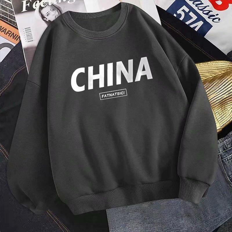 Men's Trendy Loose-Fit Hoodless Sweatshirt - Hong Kong Style, Fleece-Lined, Spring & Autumn, Round Neck, Couple's Pullover.