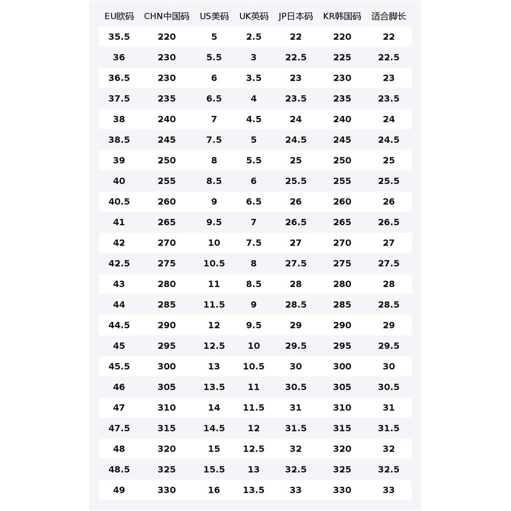 Jordan Sophia Team Gold White Alabaster Women's DO8863-701