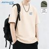 Jeanswest Men's 2026 Summer Cloud Wave Print Short Sleeve T-Shirt