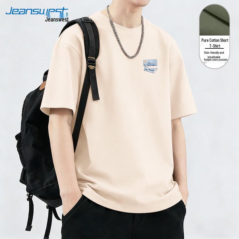 

Jeanswest Men s 2026 Summer Cloud Wave Print Short Sleeve T-Shirt M