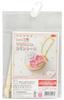 Panami Tsumami Zaiku Macaron Coin Fairy Craft Kit Heart-Shaped Case, Pink, CO-27