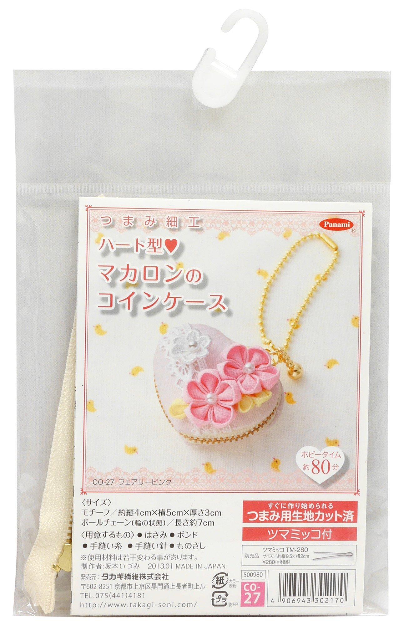 

Panami Tsumami Zaiku Macaron Coin Fairy Craft Kit Heart-Shaped Case, Pink, CO-27