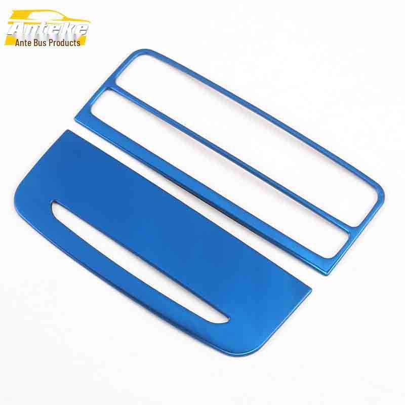 Roewe RX8 Rear Air Outlet Decorative Frame - Stainless Steel Third Row A/C Vent Sticker