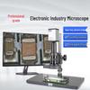 Dispozitive optice – Microscoape digitale