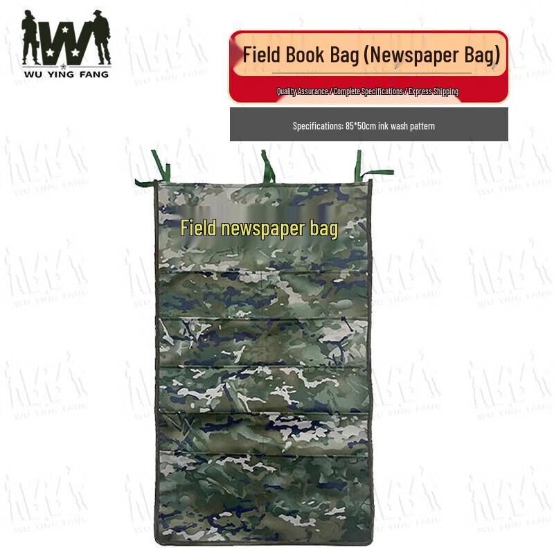 Military Camp Cultural Display Bag