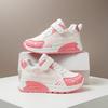 [Spring Autumn Comfort Leather Kids Sneakers Casual Fashion Student Shoes for Boys Girls Soft Sole Lightweight
