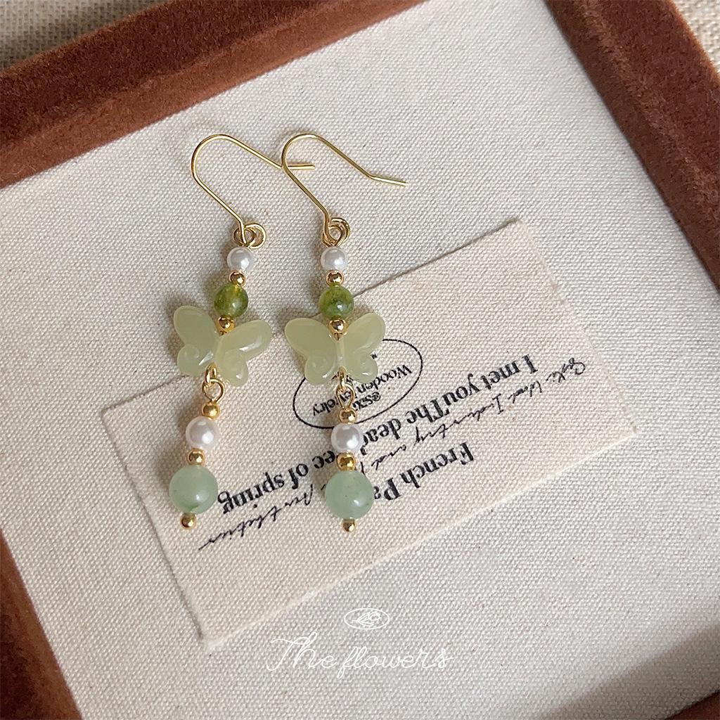 Female New Chinese Butterfly Long Earrings 1 pair