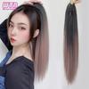 WTB Synthetic Long Straight Hair Wig Ponytail Female Natural Gradient High Ponytail Fluffy Wig To Extend Hair