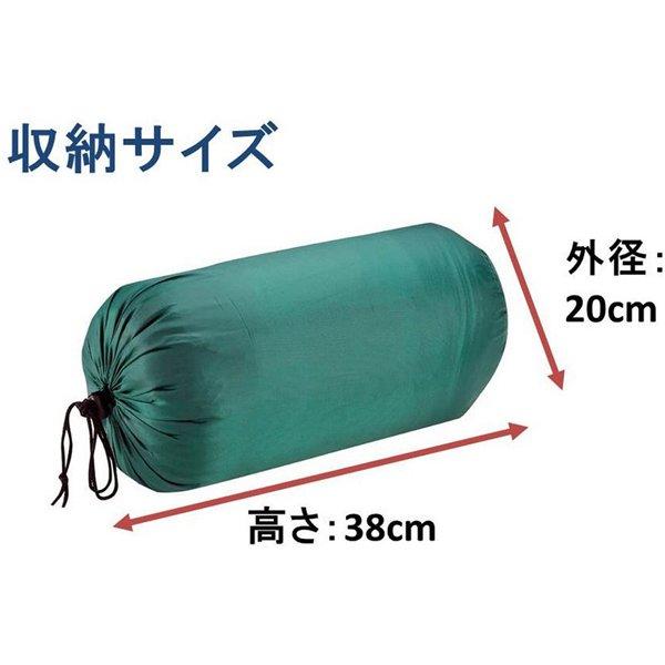 Captain Stag Captain Stag M 3448 [prairie Envelope Type Sleeping Bag 600  Green ]