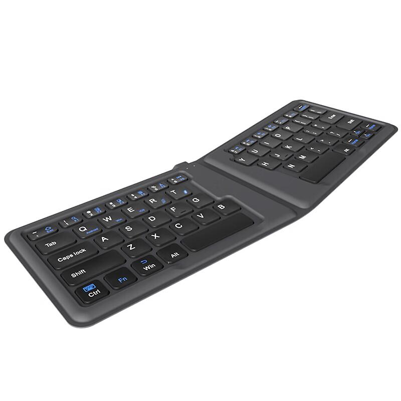 B.O.W Portable Multi-System Folding Bluetooth Keyboard