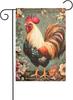 Oral Rooster Paint Outdoor Garden Ag A??? Double-Sided Decorative, 12x18 XXQ