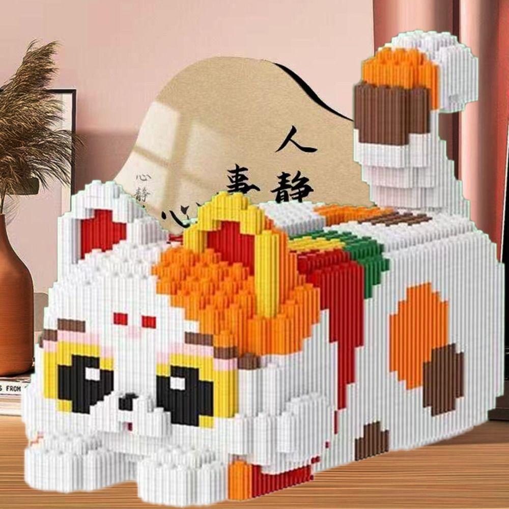 Three-Color Cat Tissue Box DIY Napkins Drawer Storage Gifts Animal Building Blocks