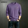 Mark Fairwhale Men's Pure Cotton Long Sleeve T-Shirt