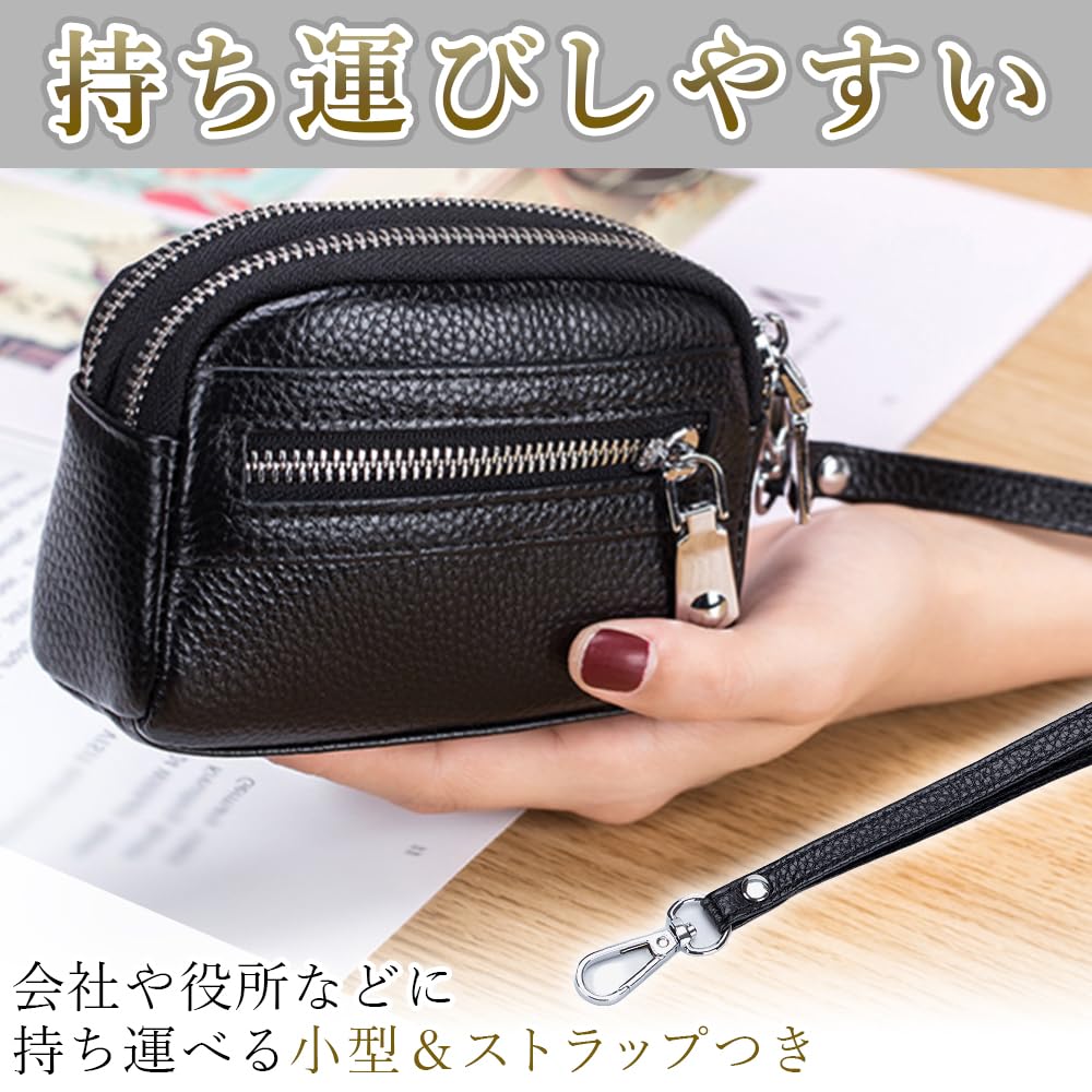 Compact Genuine Leather Pouch for Storing Stamps and Small and Perfect for Storing Small Items Items, Scratch-resistant, (black)