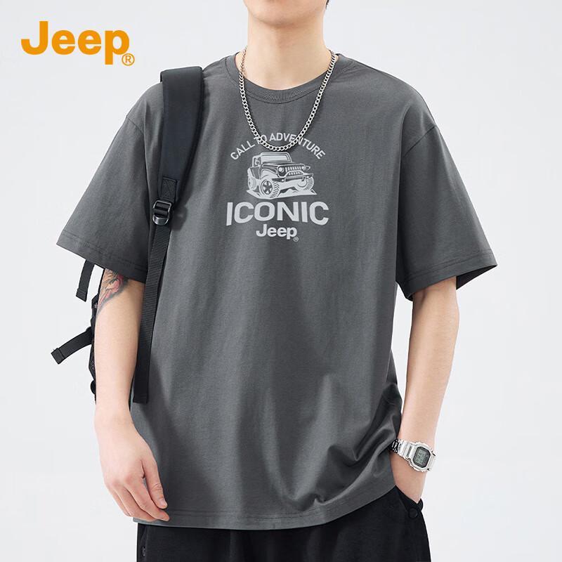 Jeep Men's Heavyweight Cotton T-Shirt