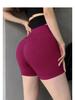 Pantaloncini da Yoga Senza Cuciture Vita Alta Europei e Americani - Pesca Sollevamento Estate Fitness Corsa