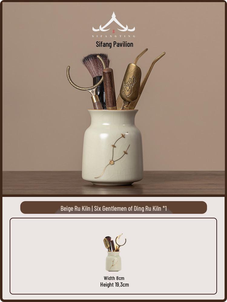 

Jingding Ru Kiln Tea Ceremony Set: Six Gentlemen Tools for Tea Brewing with Scoop, Needle, and Storage Tube - High-Grade Gongfu Accessories. Jingding Ru Kiln Six Gentlemen