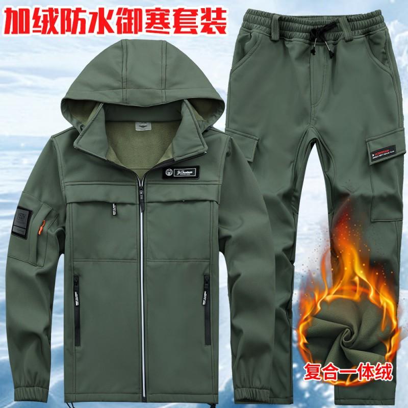 Velvet Thick Charge Suit Men's Wind-proof Waterproof Outdoor Climbing Cold-proof Warm-proof Tooling