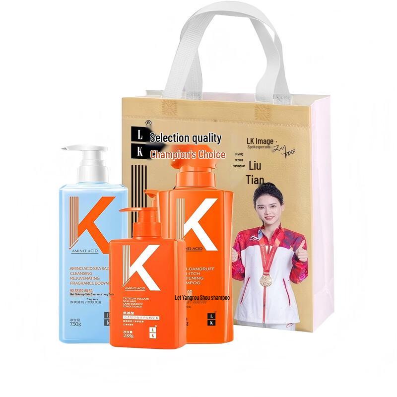 LK Anti-Dandruff Hair & Body Care 3-Piece Set