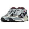 New Balance 991 Hergestellt in England Silber Herren Sneaker Mehrfarbig M991SKR