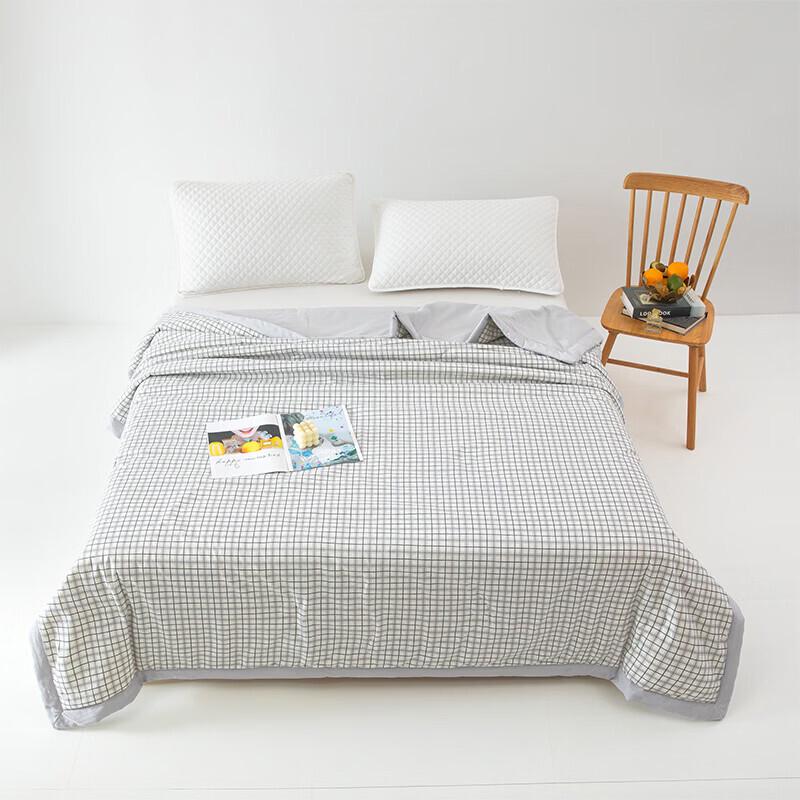 Muji Original Cotton & Soybean Blend Summer Quilt