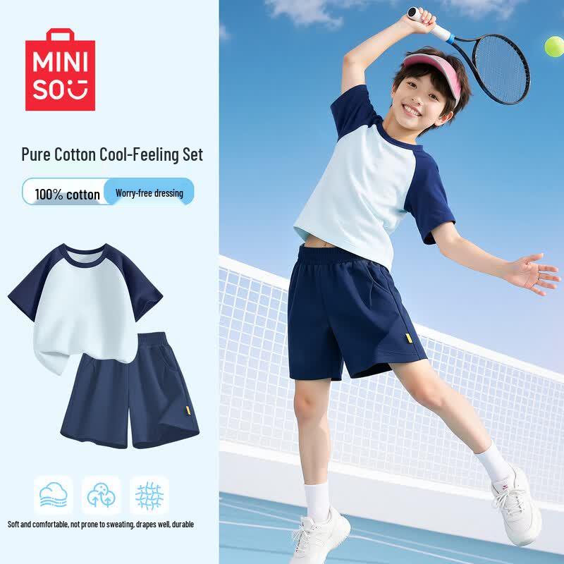 Детский летний хлопковый спортивный комплект MINISO 130